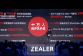 国产原创视频在线,展现中国故事，引领文化新潮流